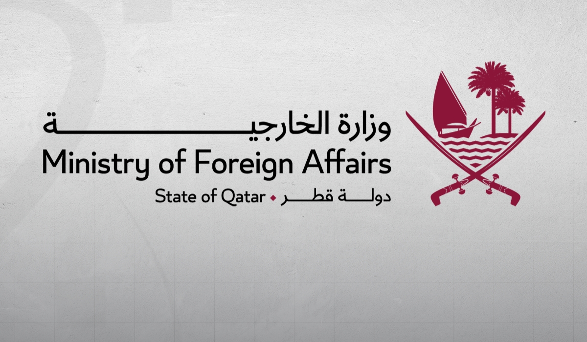 Qatar Condemns Israeli Prime Minister’s Illegal Entry into Syrian Territory